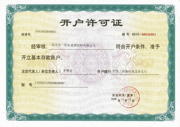 �y���_(k��i)��(h��)�S���C